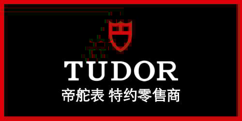 TUDOR